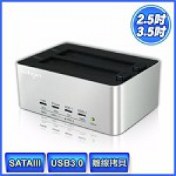 archgon USB3.0雙SATA硬碟外接座Docking Station MH-3621Clone